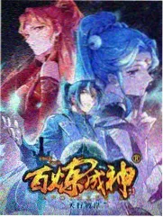 诗完整版海报