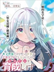燃烧完整版海报